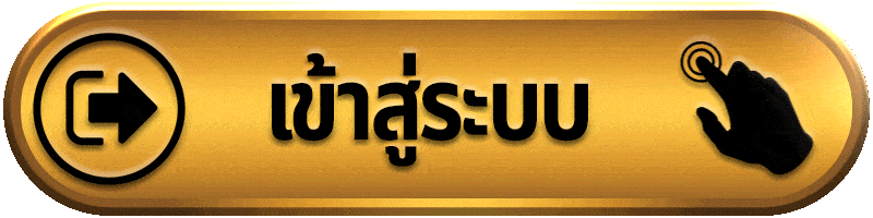 pluswin888-เข้าสู่ระบบ